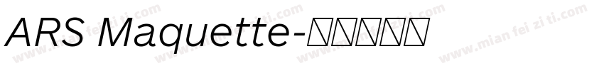 ARS Maquette字体转换